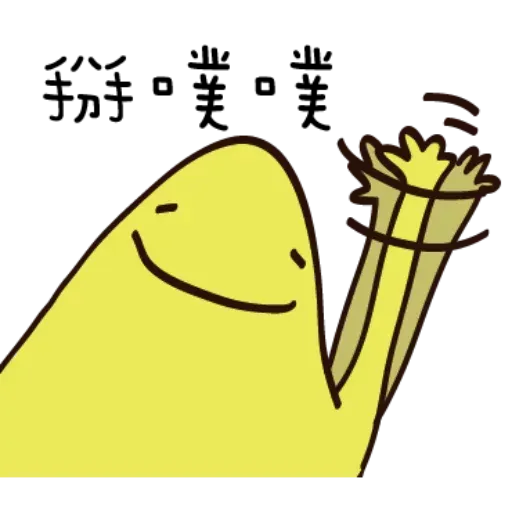 VERIT - Sticker 9