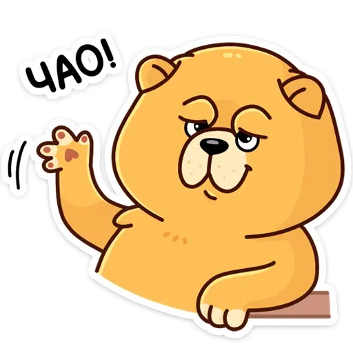 Bitmk - Sticker 9