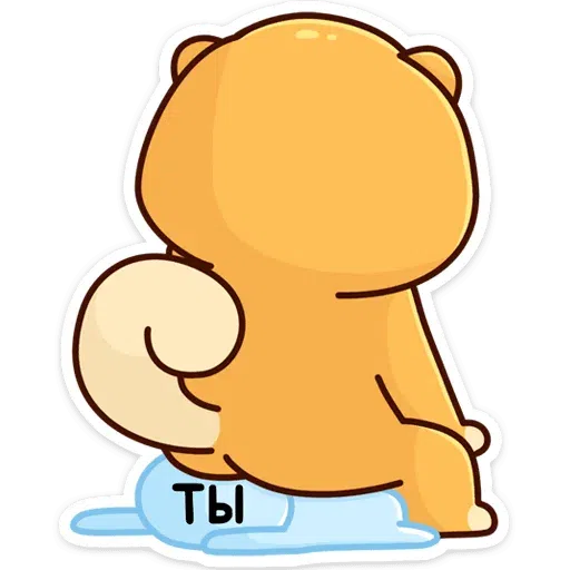 Bitmk - Sticker 10
