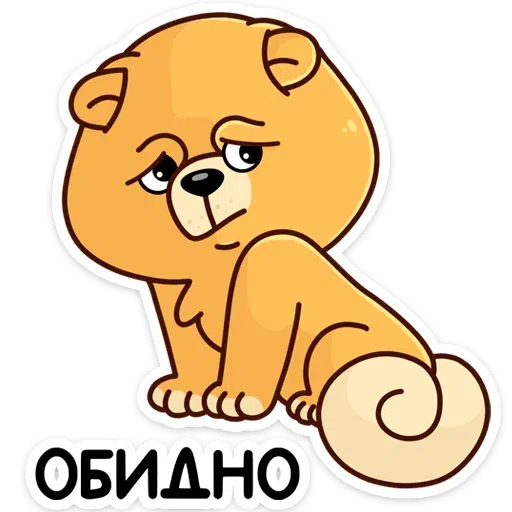 Bitmk - Sticker 12