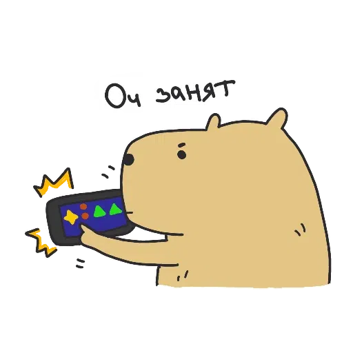 Bitmk - Sticker 16