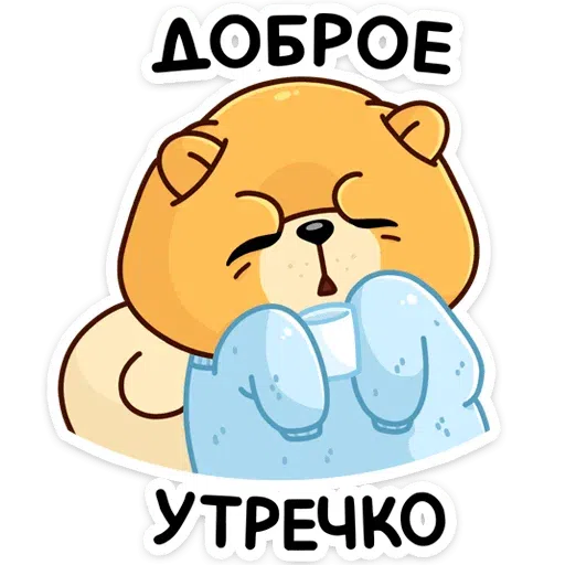 Bitmk - Sticker 11