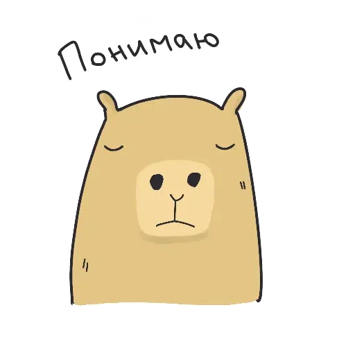 Bitmk - Sticker 17
