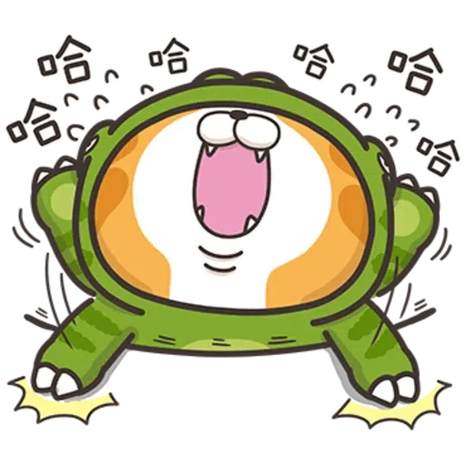 撚撚的白爛貓 - Sticker 13