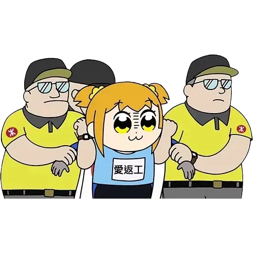 愛返工4 - Sticker 14