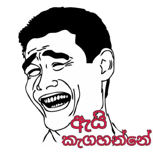 cv - Sticker 18