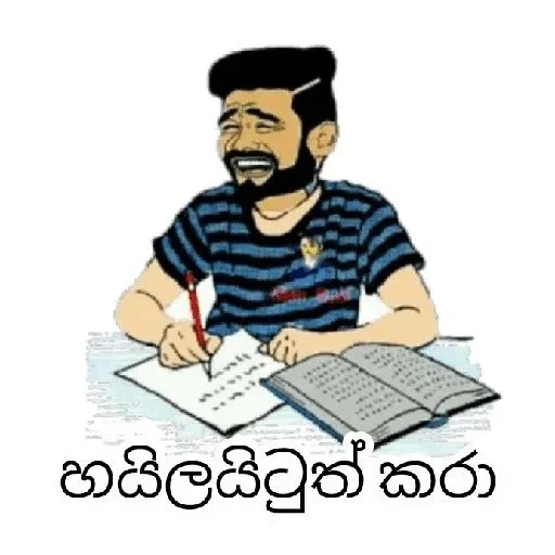 cv - Sticker 15