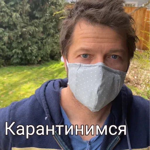Защита прав импалы - Sticker 24