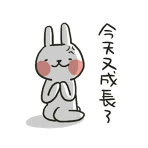 Hellorabbits 1 - Sticker 29