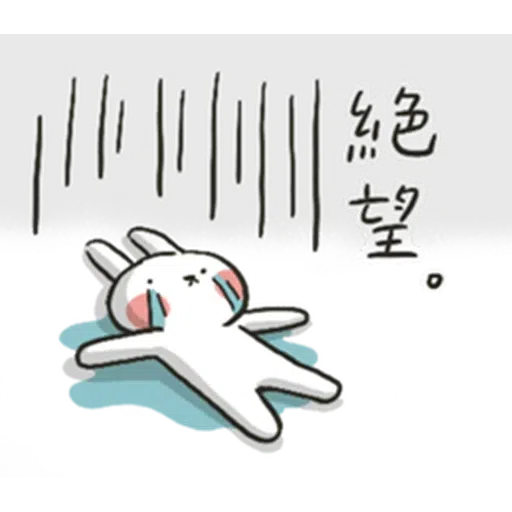 Hellorabbits 1 - Sticker 15