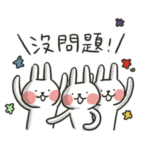 Hellorabbits 1 - Sticker 22