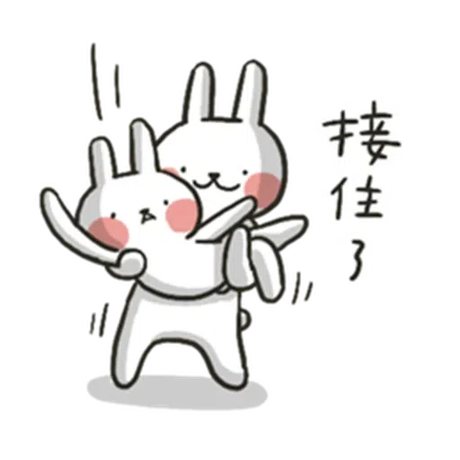 Hellorabbits 1 - Sticker 20