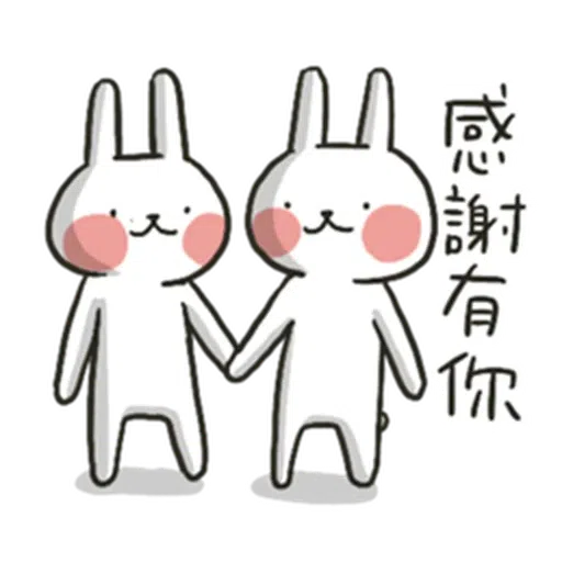 Hellorabbits 1 - Sticker 19