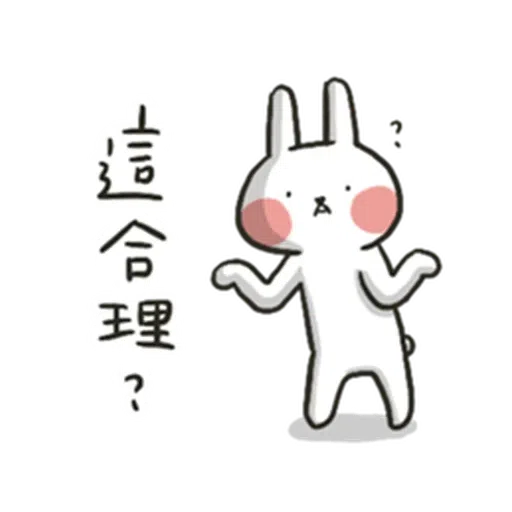 Hellorabbits 1 - Sticker 25