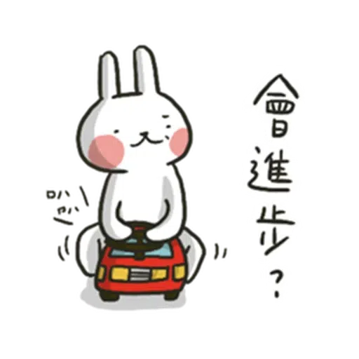 Hellorabbits 1 - Sticker 28