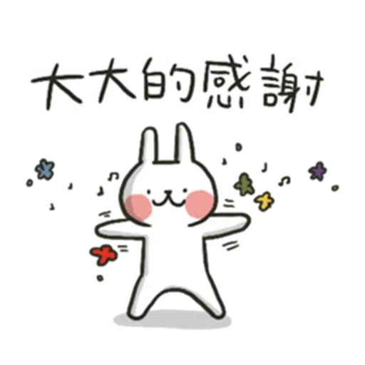 Hellorabbits 1 - Sticker 24