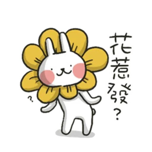 Hellorabbits 1 - Sticker 13