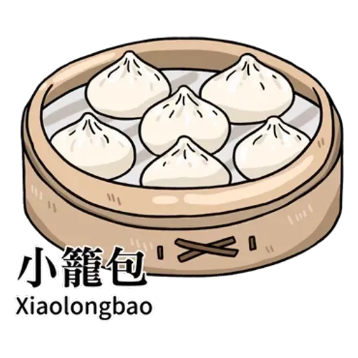 食 - Sticker 14