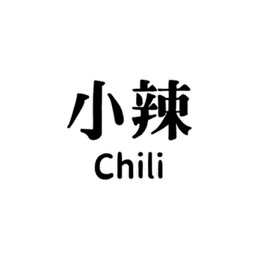 食 - Sticker 27