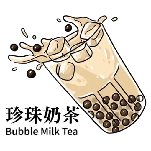 食 - Sticker 23