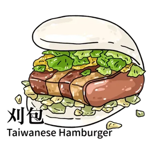 食 - Sticker 18