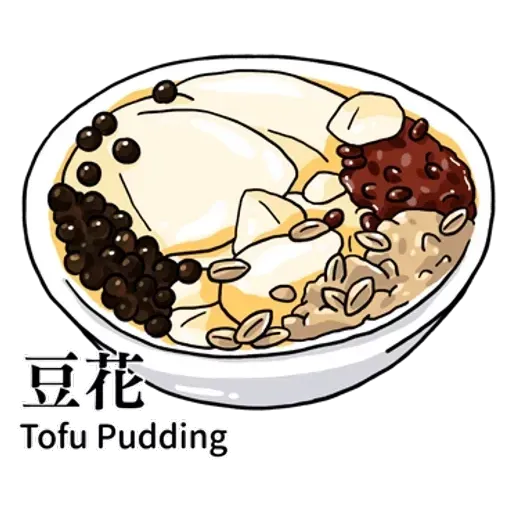 食 - Sticker 11