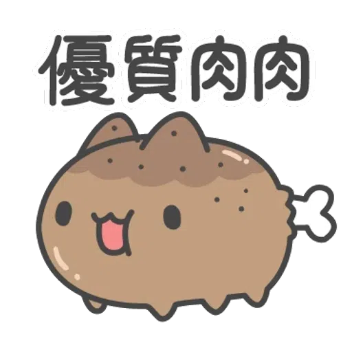 貓貓蟲咖波-貓蟲大百科 - Sticker 23