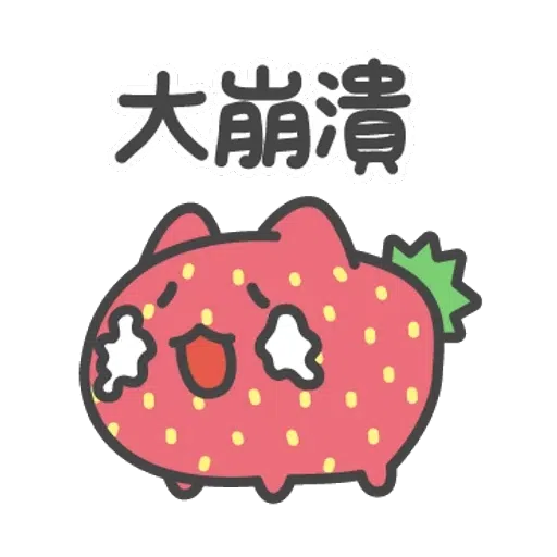 貓貓蟲咖波-貓蟲大百科 - Sticker 13