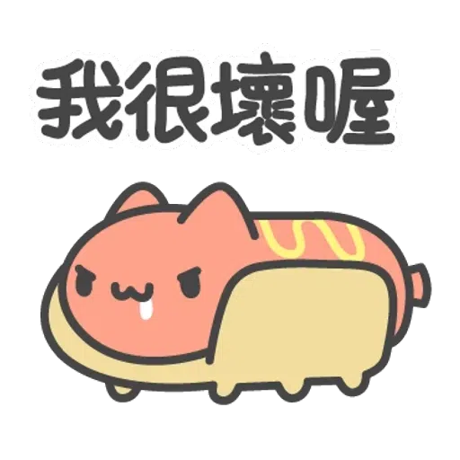 貓貓蟲咖波-貓蟲大百科 - Sticker 18