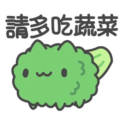 貓貓蟲咖波-貓蟲大百科 - Sticker 12