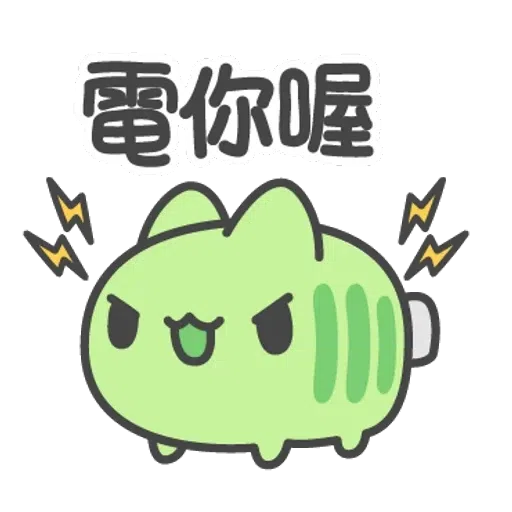 貓貓蟲咖波-貓蟲大百科 - Sticker 19