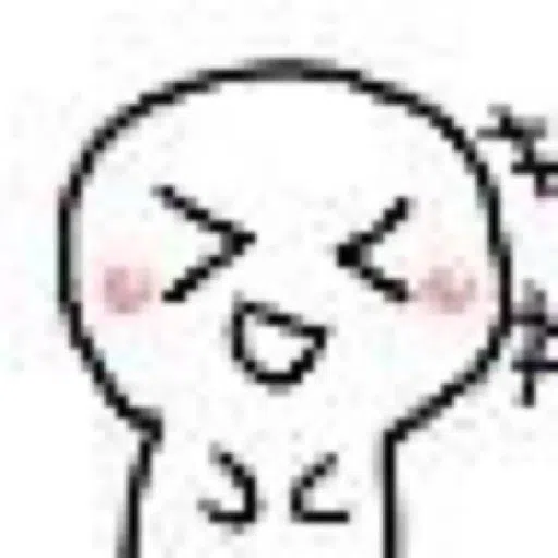 可爱小人表情包 - Sticker 20