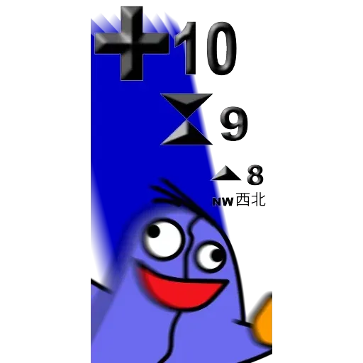 Lomore - Sticker 30