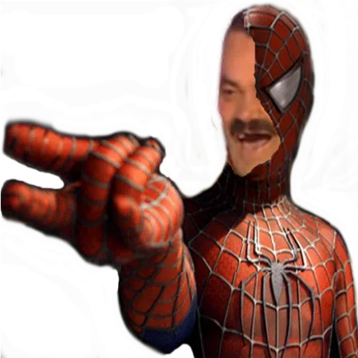 Meme1 - Sticker 30