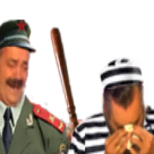 Meme1 - Sticker 22