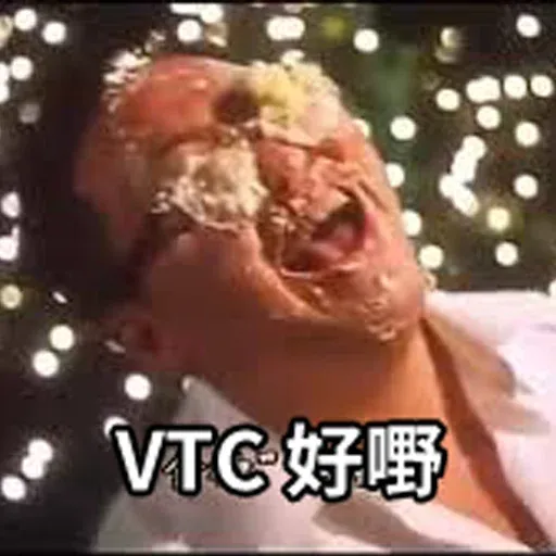Vtc god - Sticker 19