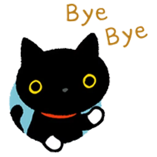 Cat black cute - Sticker 11
