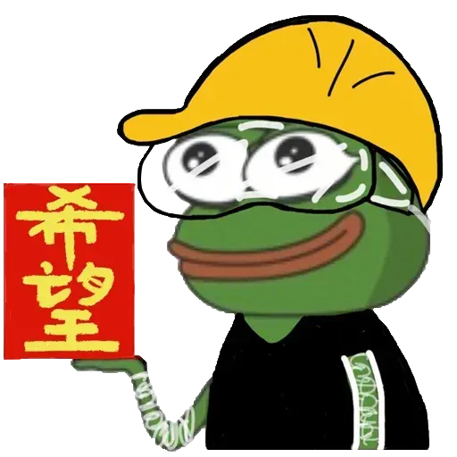 No_extraditon_bill - Sticker 16