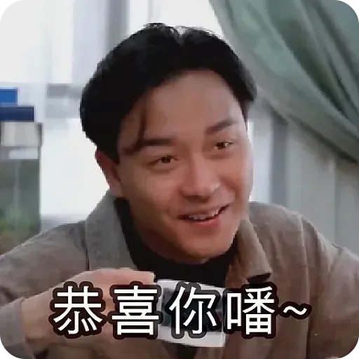 starstar - Sticker 26