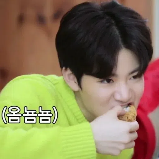 junkyu - Sticker 20