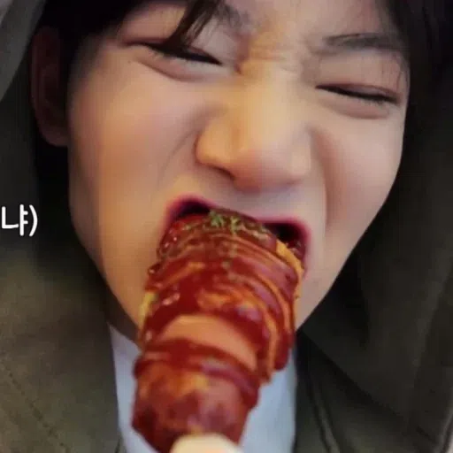 junkyu - Sticker 16