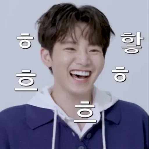 junkyu - Sticker 12
