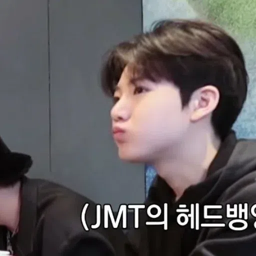 junkyu - Sticker 24