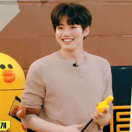 junkyu - Sticker 26