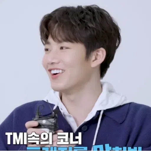 junkyu - Sticker 13
