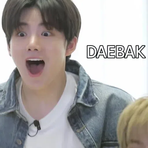 junkyu - Sticker 27