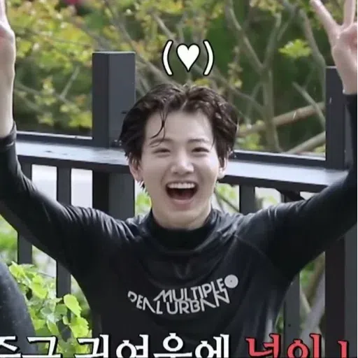 junkyu - Sticker 10