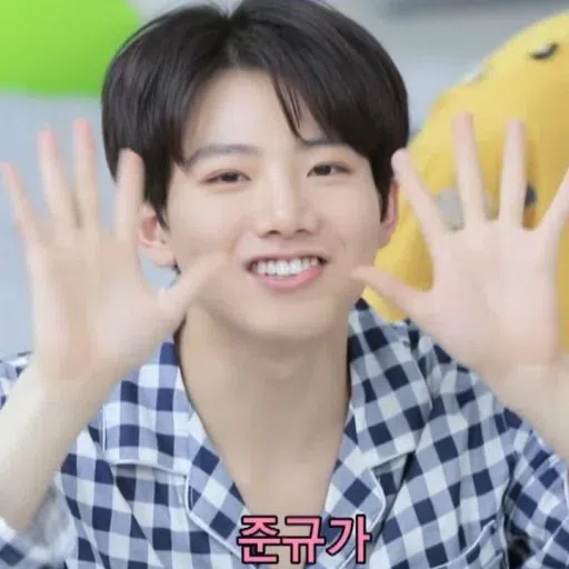 junkyu - Sticker 25
