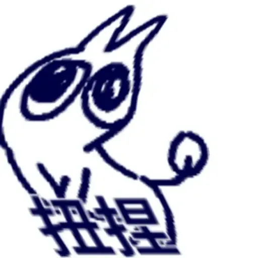 小蓝猫 - Sticker 14