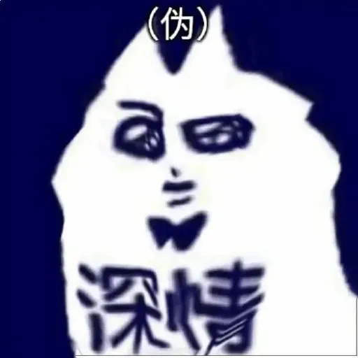 小蓝猫 - Sticker 10